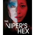 thumbnail image 1 of The Viper's Hex (Blu-ray), Bounty Films, Horror, 1 of 1