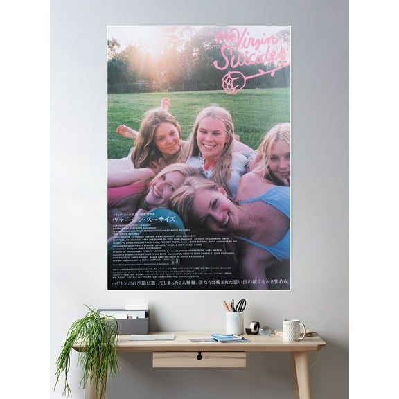 The Virgin Suicides Japanese Poster Poster Wall Art, Modern Wall Decor For Living Room Bedroom, 8x12 UNFRAMED