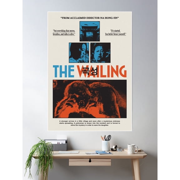 The Wailing Poster Wall Art, Modern Wall Decor For Living Room Bedroom, 8x12 UNFRAMED