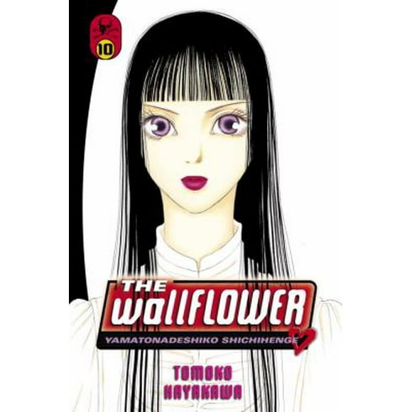 Pre-Owned The Wallflower 10 9781612623238 /