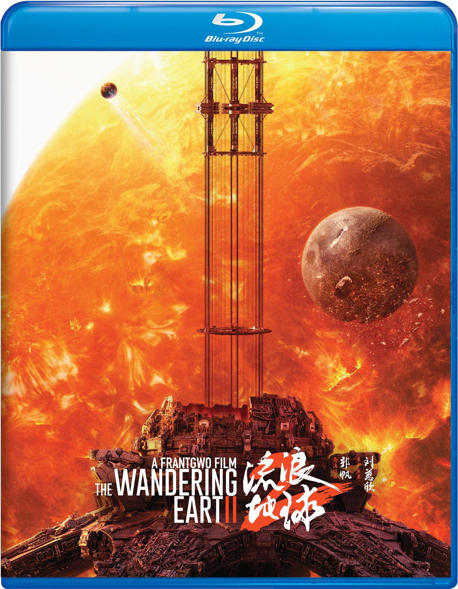 The Wandering Earth II (Bluray)