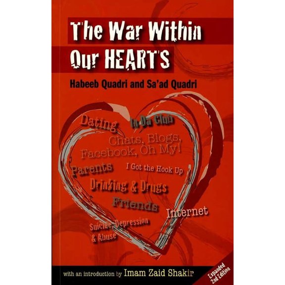 The War Within Our Hearts (Paperback)