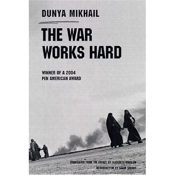 Pre-Owned The War Works Hard (Paperback) 0811216217 9780811216210