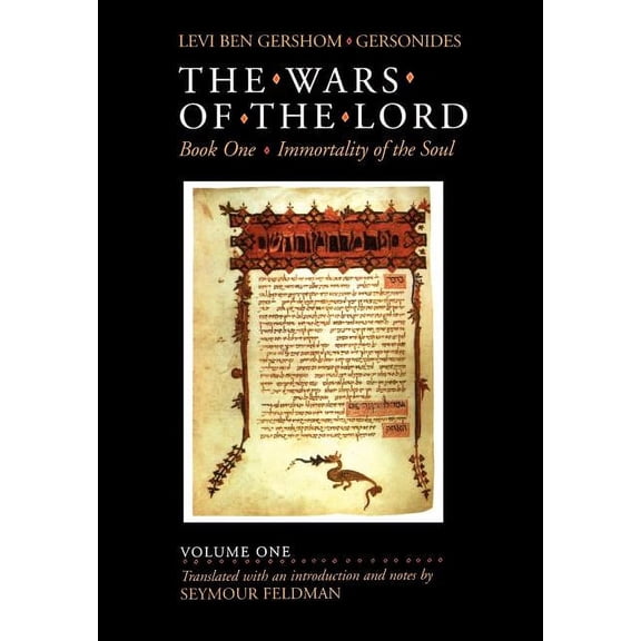 Wars of the Lord The Wars of the Lord, Volume 1, Book I, (Hardcover)