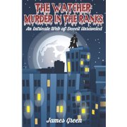 The Watcher, (Paperback)