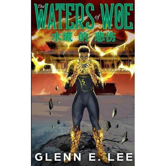 The Waters of Woe (Paperback)