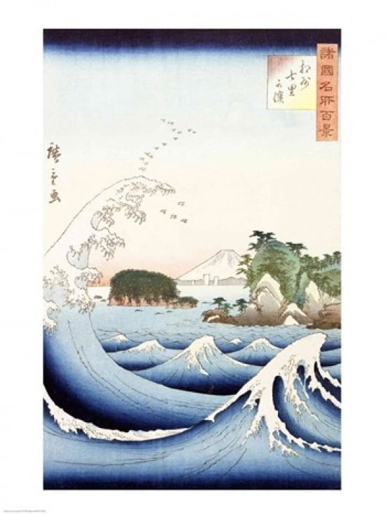 The Wave Canvas Art - Utagawa Hiroshige (24 x 36)