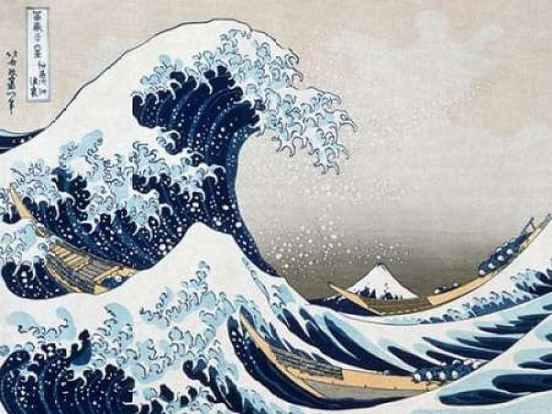 The Wave off Kanagawa Canvas Art - Hokusai (22 x 28)
