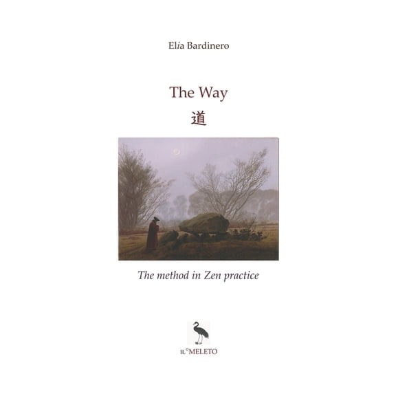 The Way (Paperback)