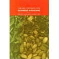 thumbnail image 1 of The Way Forward for Chinese Medicine, (Hardcover), 1 of 1