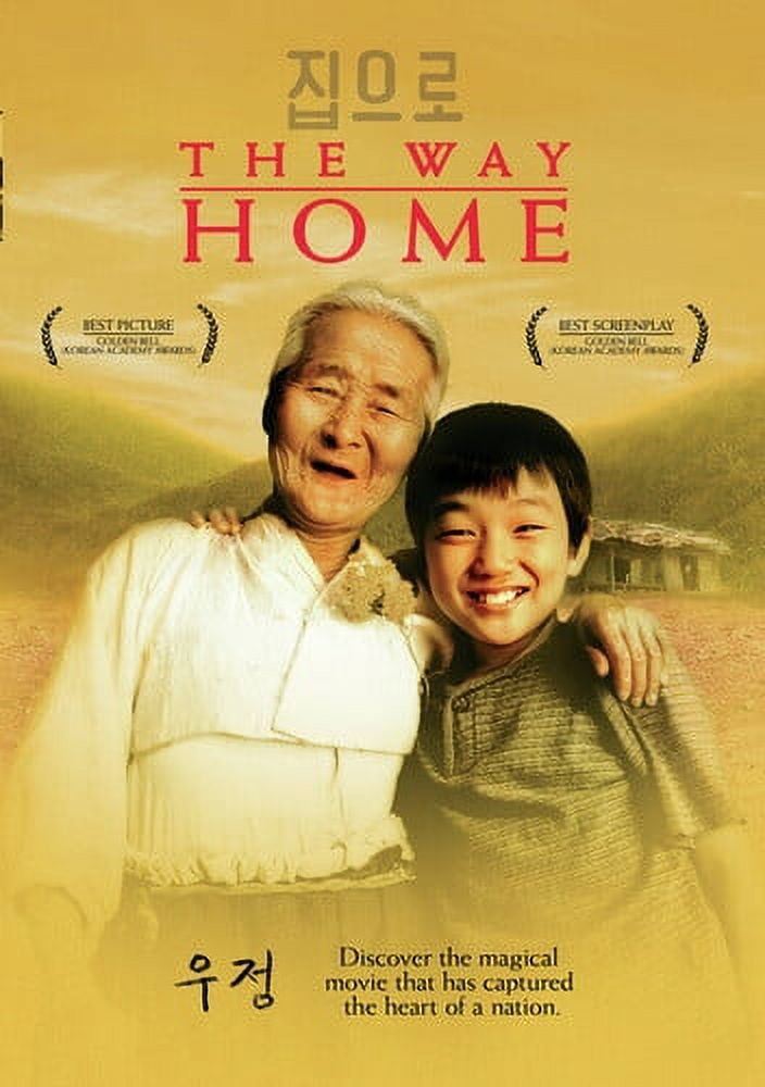 The Way Home (DVD), Paramount, Drama - Walmart.com
