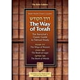thumbnail image 1 of Pre-Owned The Way of Torah: The Ramchal's Classic Guide to Torah Study Paperback, 1 of 1