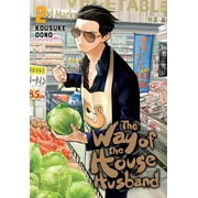 Collectible The Way of the Househusband The Way of the Househusband, Vol. 2 Series #2 Paperback