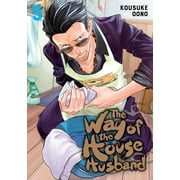 Way of the Househusband The Way of the Househusband, Vol. 5, Book 5, Paperback