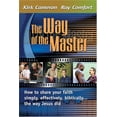 thumbnail image 1 of Pre-Owned Way Of The Master: How to Share Your Faith Simply, Effectively, Biblically-- The Way Jesus Did (Paperback) 1414300611 9781414300610, 1 of 1