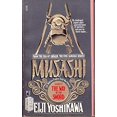 thumbnail image 1 of Pre-Owned The Way of the Sword: Musashi Book 3 (Paperback) 0671677217 9780671677213, 1 of 1