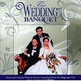 thumbnail image 1 of The Wedding Banquet Soundtrack, 1 of 1