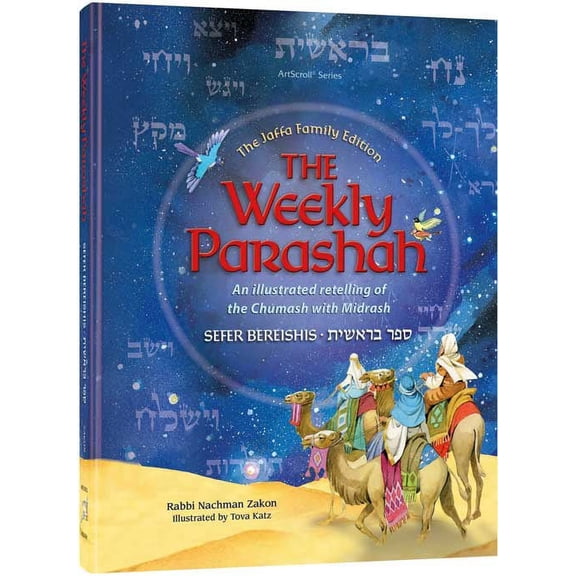 The Weekly Parashah Sefer Bereishis Jaffa Family Edition [Hardcover]
