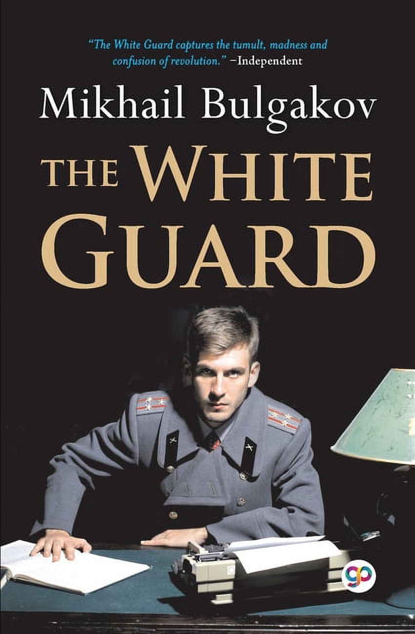 The White Guard (General Press), (Paperback) - Walmart.com