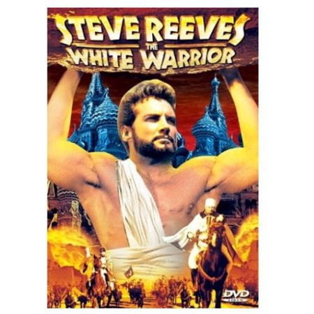 Pre-Owned The White Warrior (DVD)