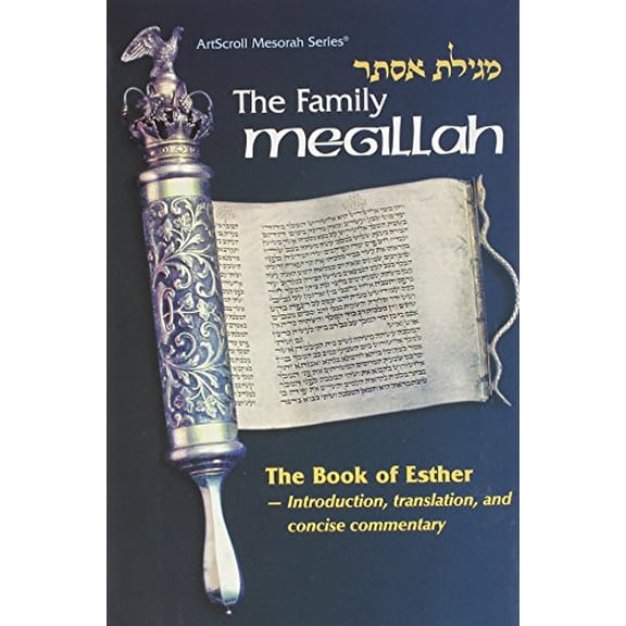 Pre-Owned The Family Megillah: The Book of Esther - Introduction, Translation, and Concise Comment (Artscroll Menorah Series) (Paperback) 0899061923 9780899061924