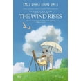thumbnail image 1 of The Wind Rises (DVD), 1 of 2