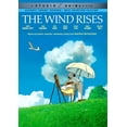 thumbnail image 1 of Shout! Factory - The Wind Rises [DIGITAL VIDEO DISC], 1 of 1