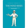 thumbnail image 1 of The Wind Rises (Steelbook), 1 of 3