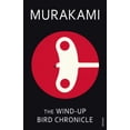 thumbnail image 1 of Pre-Owned The Wind-Up Bird Chronicle, 9780099448792, 0099448793, Paperback, 39016th edition, 1 of 1