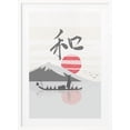 thumbnail image 1 of The Windblower Framed Art Modern Wall Decor, 1 of 15