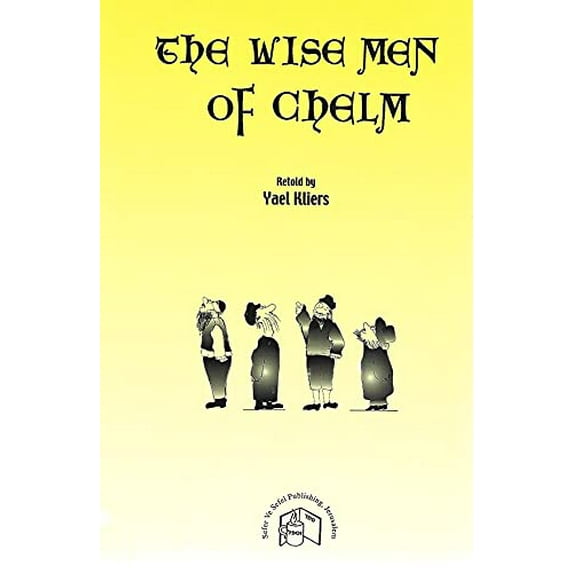 Pre-Owned The Wise Men of Chelm Paperback