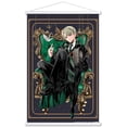 thumbnail image 1 of The Wizarding World: Harry Potter - Dynasty Draco Wall Poster with Magnetic Frame, 22.375" x 34", 1 of 5
