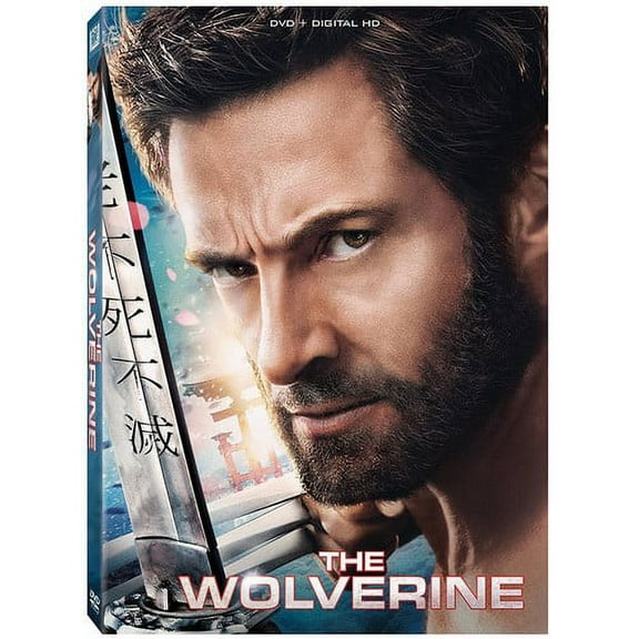 The Wolverine (DVD)