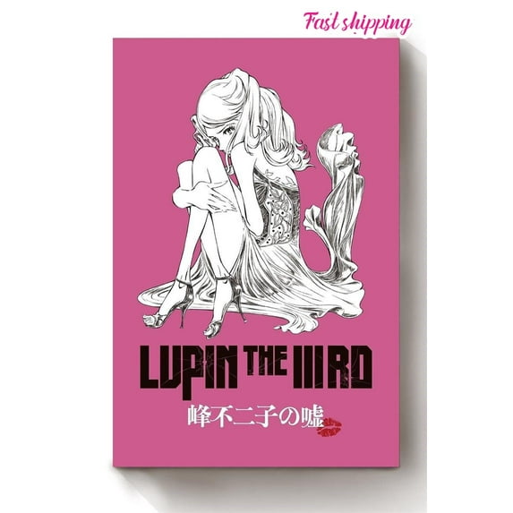 The Woman Called Fujiko Mine Lupin The Third poster Wall Art Vertical 16 x 24 Inch Poster