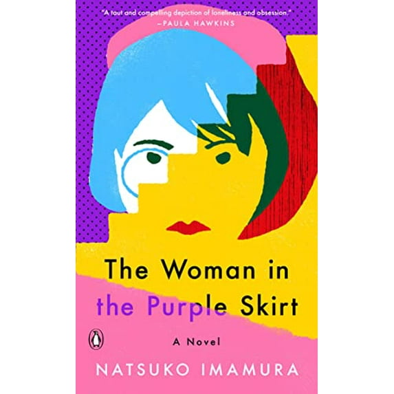 Pre-Owned The Woman in the Purple Skirt (Hardcover) 014313602X 9780143136026
