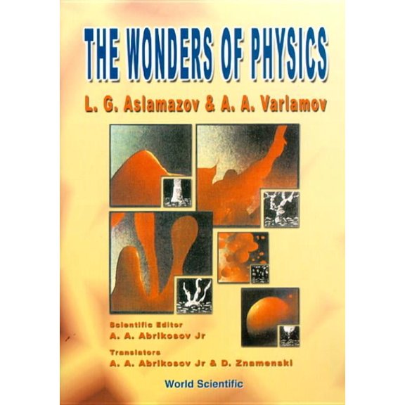 The Wonders of Physics, (Hardcover)