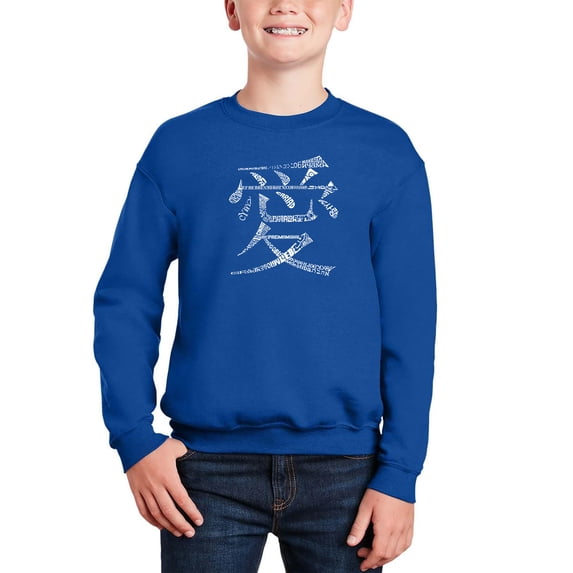 The Word Love In 44 Languages - Boy's Word Art Crewneck Sweatshirt
