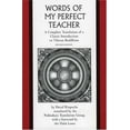 thumbnail image 1 of Pre-Owned The Words of My Perfect Teacher: A Complete Translation of a Classic Introduction to Tibetan Buddhism (International Sacred Literature Trust) (International Paperback - USED, 1 of 1