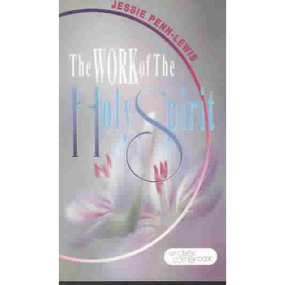 Pre-Owned The Work of the Holy Spirit (Paperback)
