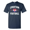 thumbnail image 1 of The World Croatian Football Soccer Team Sports DT Adult T-Shirt Tee, 1 of 2
