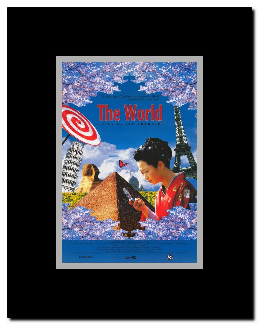 The World Framed Movie Poster