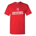 thumbnail image 1 of The World Hrvatska Croatia Football Soccer Team Sports DT Adult T-Shirt Tee, 1 of 2
