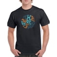 thumbnail image 1 of The World Is Yours Groovy Style T-Shirt Men -Image by Shutterstock, Male Large, 1 of 4