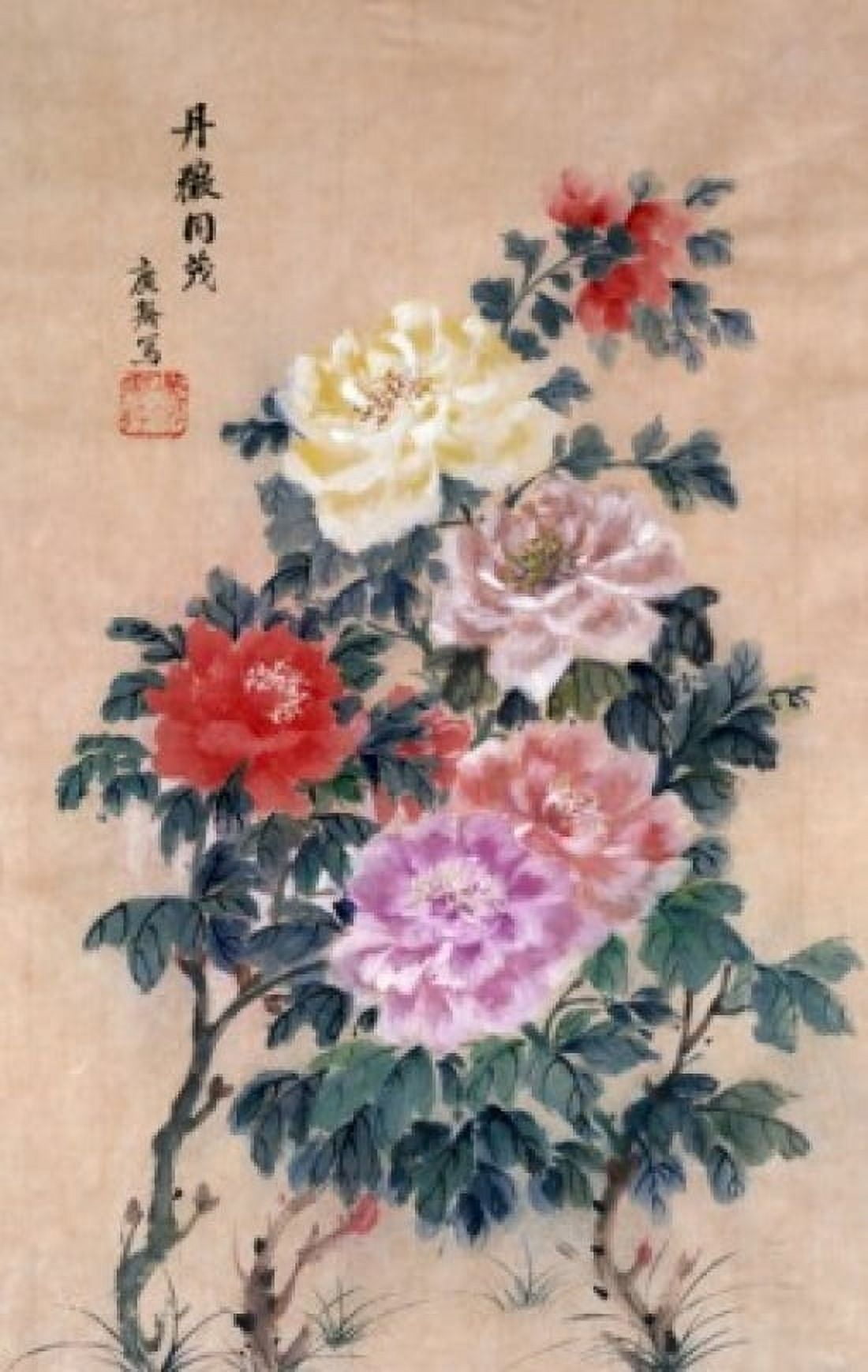 The World Of Flowers Ku Kwang-Ling (20th CChinese) Canvas Art - Johann Heinrich Wilhelm Tischbein (24 x 36)