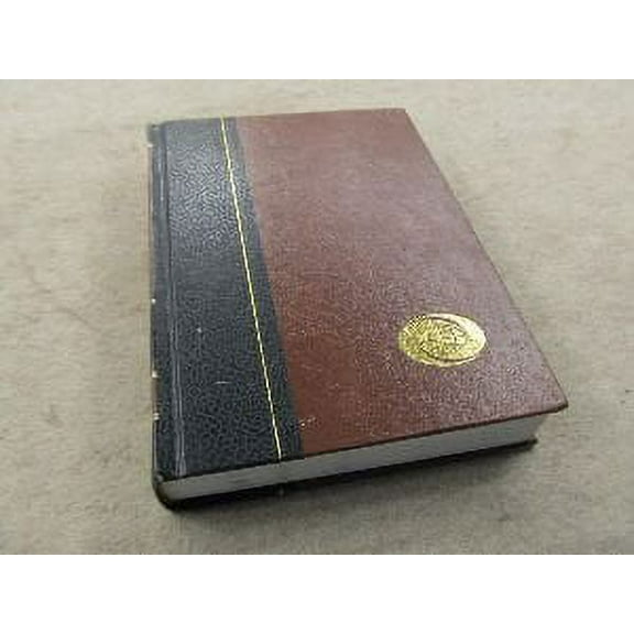 Pre-Owned The World book Encyclopedia 9780716600817