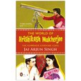 thumbnail image 1 of The World of Hrishikesh Mukherjee: The Filmaker Everyone Loves, 1 of 1