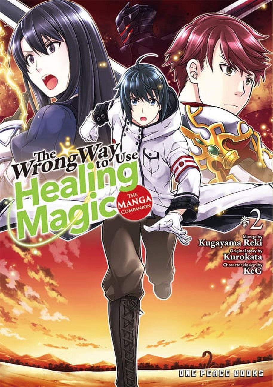 The Wrong Way To Use Healing Manga The Wrong Way to Use Healing Magic Series: Manga Companion: The Wrong