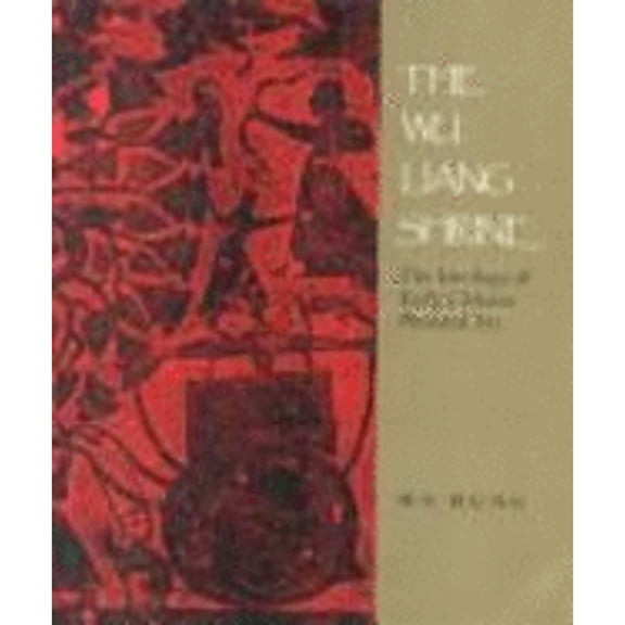Pre-Owned The Wu Liang Shrine: The Ideology of Early Chinese Pictorial Art (Paperback) by Prof. Wu Hung