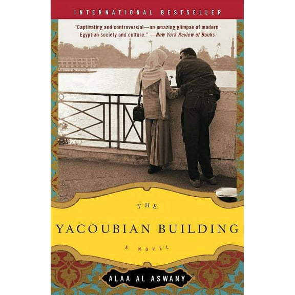 The Yacoubian Building, (Paperback)