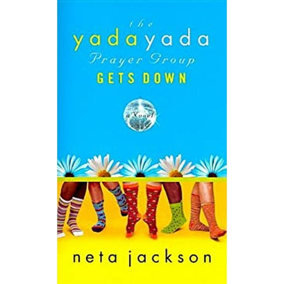 Pre-Owned The Yada Yada Prayer Group Gets Down (Mass Market Paperback) 1595544232 9781595544230